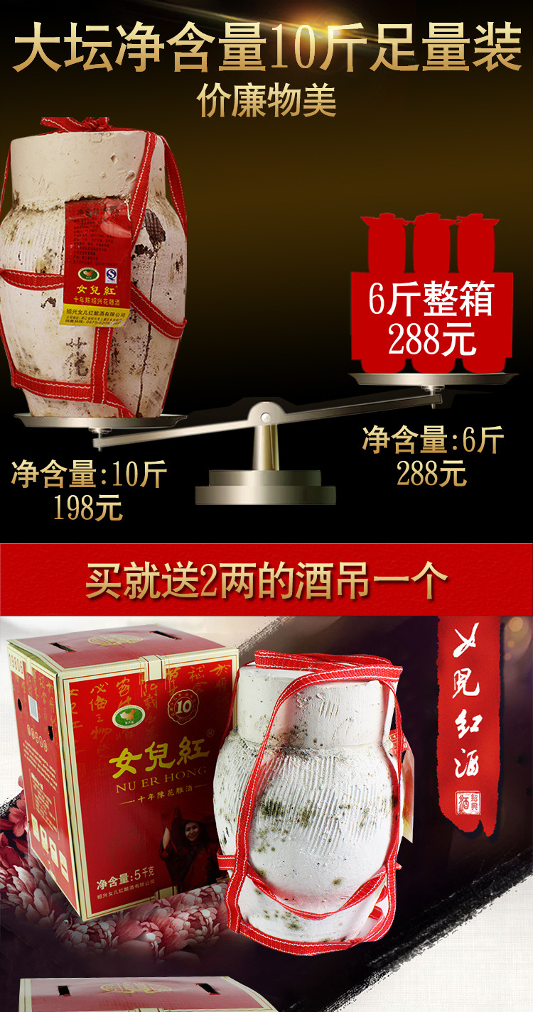 sj详情_02