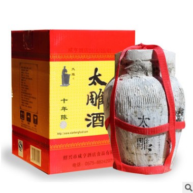 太雕酒咸亨黄酒十年陈10斤礼盒坛装糯米老酒半甜型5kg绍兴花雕酒图2