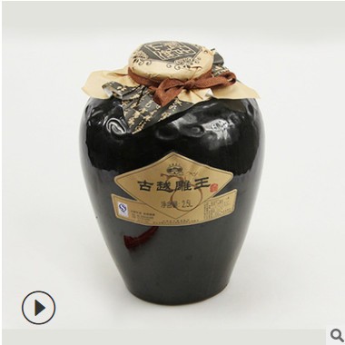 绍兴黄酒古越龙山古越雕王酒珍藏半甜糯米加饭老酒礼盒坛装花雕酒图1