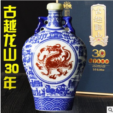 厂家直销古越龙山绍兴黄酒千福三十年陈酿礼品酒商务宴请花雕酒图3