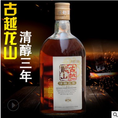 厂家直销古越龙山清醇三年整箱6瓶泡阿胶老酒加饭酒绍兴花雕酒图3