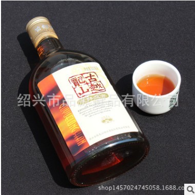 厂家直销古越龙山清醇三年整箱6瓶泡阿胶老酒加饭酒绍兴花雕酒图2
