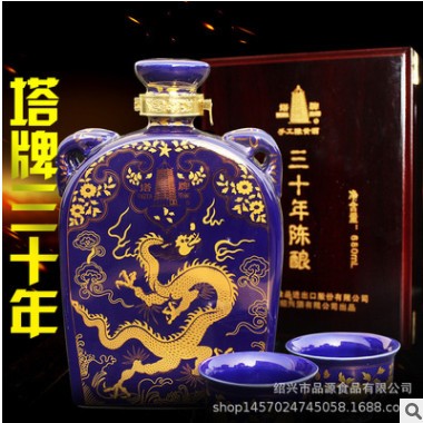 塔牌绍兴黄酒三十年陈酿花雕酒收藏级4瓶整箱礼盒装30年手工黄酒图2