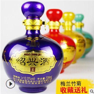 塔牌黄酒手工冬酿礼盒整箱4坛装半甜型糯米加饭酒绍兴花雕酒图3