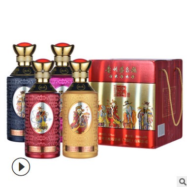 贵州茅台镇52度浓香型白酒整箱特价批发纯粮食酒500ml*4瓶礼盒装图3