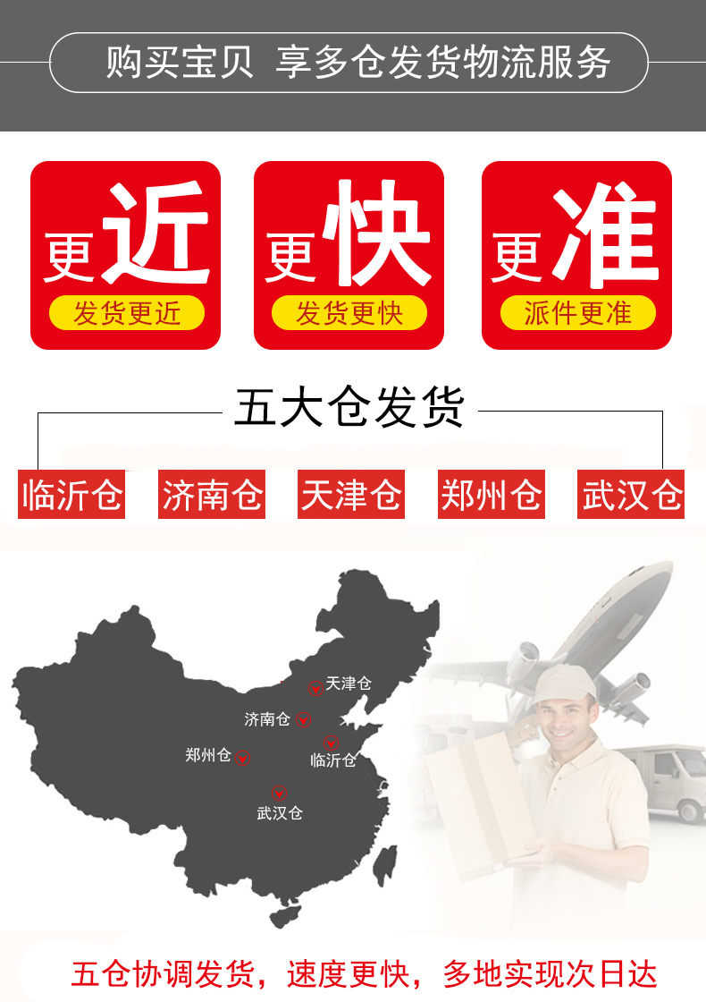 详情.jpg