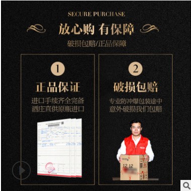 法国原瓶进口帕瑞罗伯爵干邑XO洋酒鸡尾酒礼盒装白兰地葡萄酒40度图3