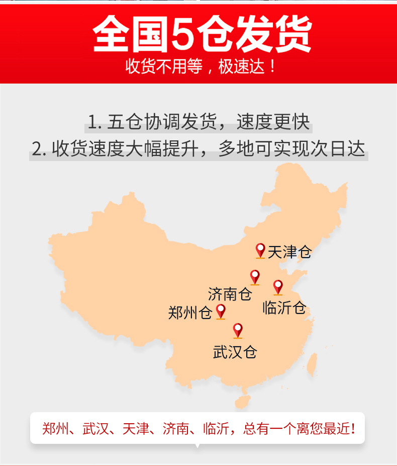页头_03