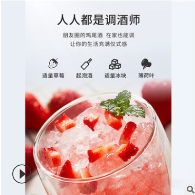 莫斯卡托气泡鸡尾酒西班牙原瓶进口甜酒葡萄酒750ml女士起泡酒图3