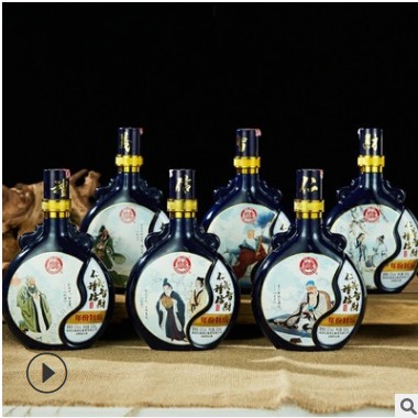 白水杜康年份封坛仁义礼智信财酒 52度浓香型白酒粮食酒 量大可谈图2