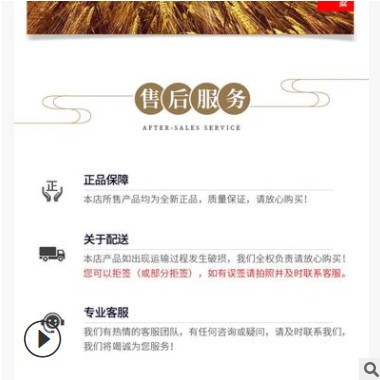 白水杜康年份封坛仁义礼智信财酒 52度浓香型白酒粮食酒 量大可谈图3