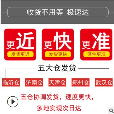 白水杜康年份封坛仁义礼智信财酒 52度浓香型白酒粮食酒 量大可谈