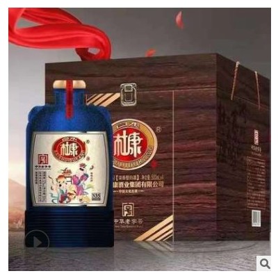 白水杜康年份窖龄N35浓香型52度白酒粮食酒 500ml*4瓶整箱礼盒装