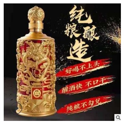 白水杜康年份封坛龙尊优90酒浓香型52度白酒送礼500,ml*6瓶整箱