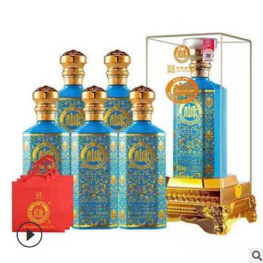 白水杜康汉唐国窖N90酒 浓香型52度粮食酒白酒500ml*6瓶礼盒装图2