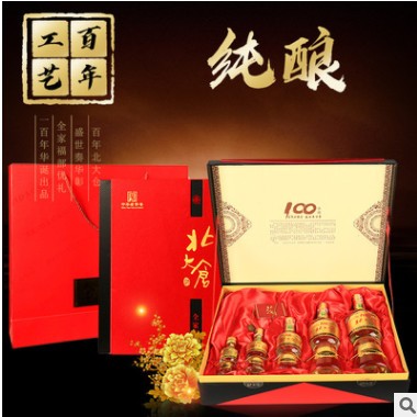 北大仓部优全家福礼盒白酒 黑龙江特产酱香50度大部优 北大仓白酒图3