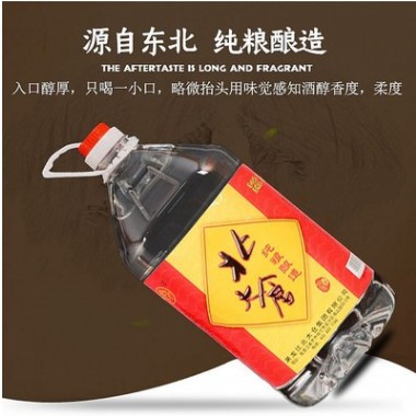 北大仓酒 北大仓白酒散酒52度浓香4L白酒散装桶粮食酒白酒图2