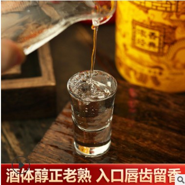 古井镇浓香型52度纯粮食白酒原浆礼盒装白酒贴牌定制图2