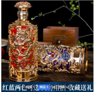 定制古井镇浓香型原浆酒纯粮酒白酒批发整箱52度大瓶加工礼盒酒图2