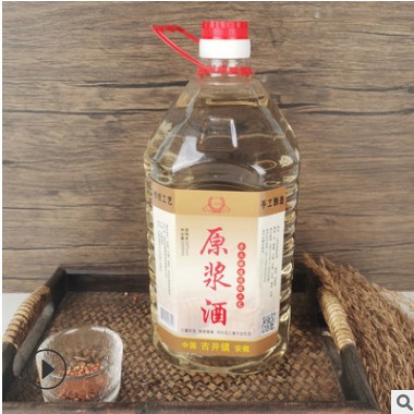 52度高粱酒古井产地纯粮食散装白酒5斤桶浓香型高度泡药厂家酒水图1