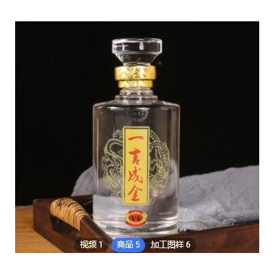 古井镇一言成金白酒整箱52度浓香型原浆酒酒水500ml瓶礼盒粮食酒