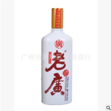 大老广酒33度老廣酒450ml浓香型白酒 婚庆聚餐图1