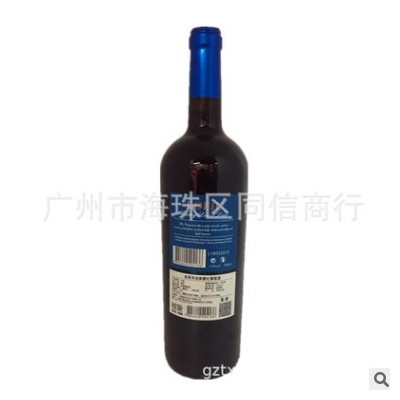 智利红酒洛菲克佳美娜红葡萄酒 13度750ml干红葡萄酒