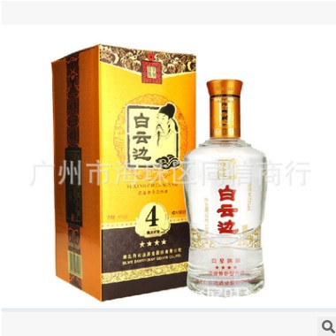 白酒 42度白云边4星陈酿500ml图2