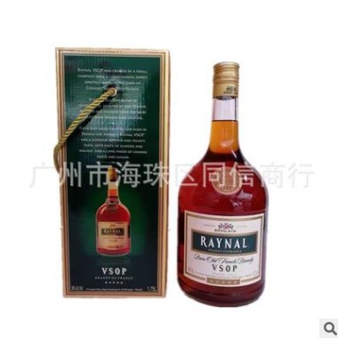 法国洋酒原瓶进口1.75ml 万事好vsop白兰地聚餐送礼大气图2