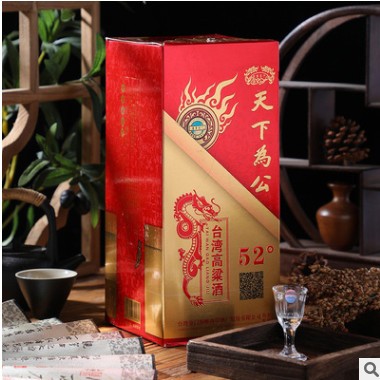 新品礼盒装52度浓香型白酒 500ml台湾高粱酒婚宴送礼现货整箱批发图3