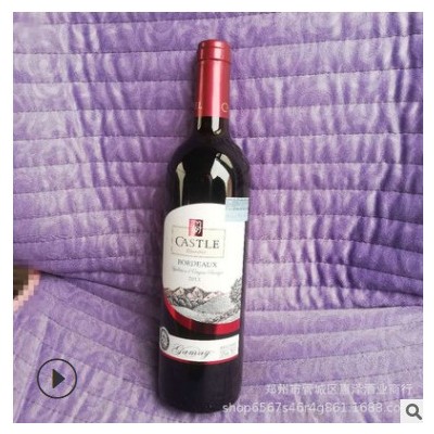 进口红酒法国波尔多卡斯西拉梅洛干红葡萄酒750ml*6瓶AOC特选级