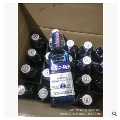 42度北京华都蓝瓶二锅头出口型国际版小方瓶清香白酒 450*12瓶