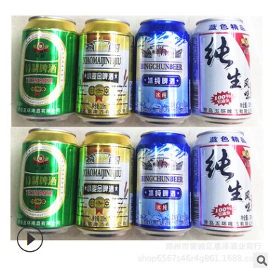 批发山东青岛冰纯啤酒6度清爽型320*24听精酿啤酒听装崂兄易拉罐图2