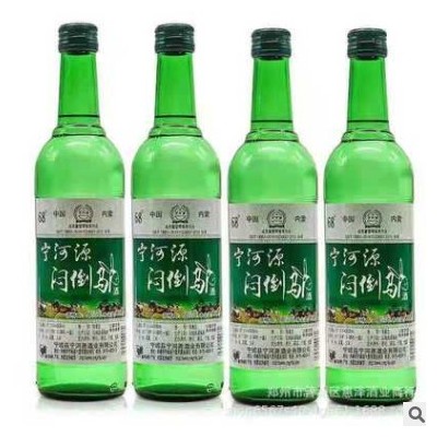 批发68度宁河源内蒙古闷倒驴白酒500ml*12瓶高度皮夹马奶酒