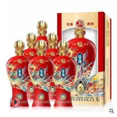 陕西西凤陈酒醇品52度浓香型酒500*6盒红盒红瓶纯粮白酒整箱批发