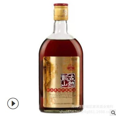 批发绍兴黄酒古越龙山金三年瓶装花雕酒500m加饭酒泡阿胶清醇黄酒图2