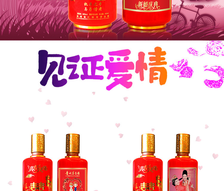 红色详情_06.jpg
