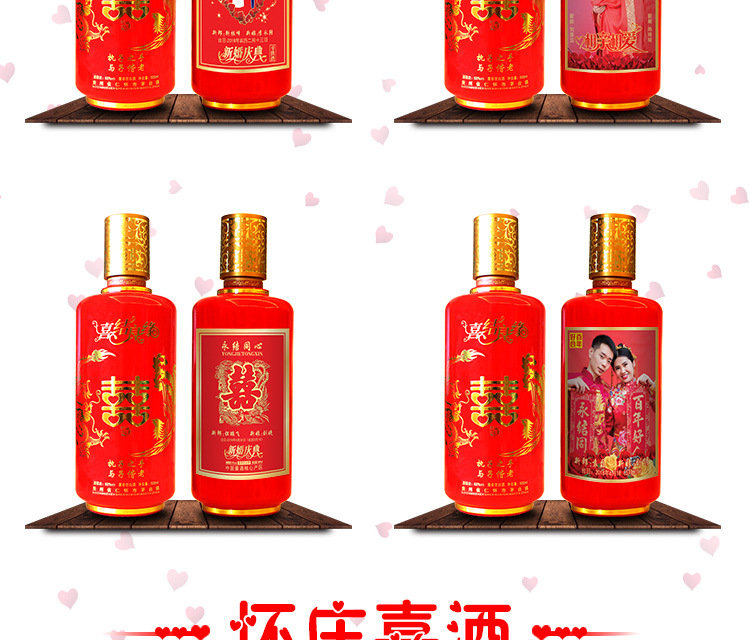 红色详情_03.jpg