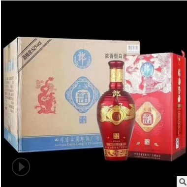 2016年三溪老坛龙凤郞酒 52度500毫升 浓香型 白酒