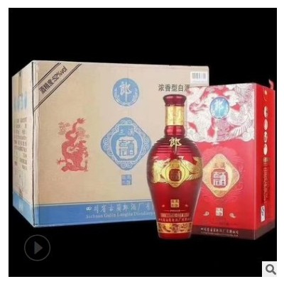 2016年三溪老坛龙凤郞酒 52度500毫升 浓香型 白酒