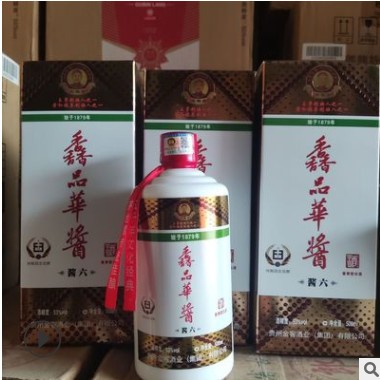 贵州金窖王德芳 馫品华酱 酱六 53度500毫升 酱香型白酒图3