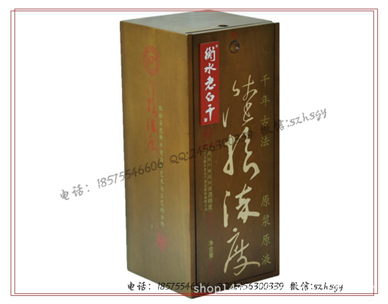 fa9195bf-e2de-4538-a245-057341