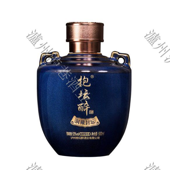 大理白酒代理