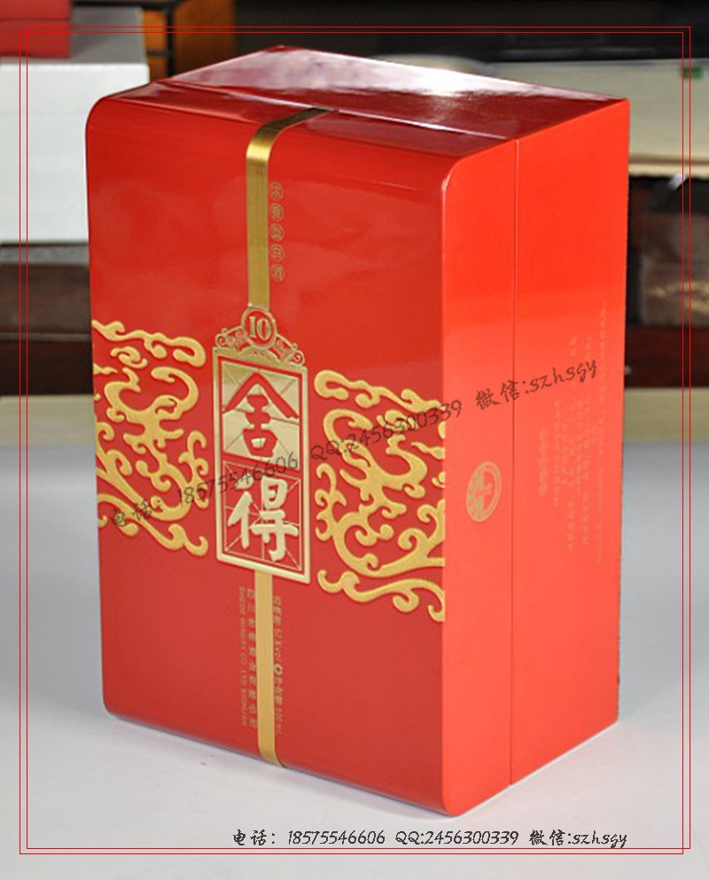 舍得木盒-喷高光油漆2