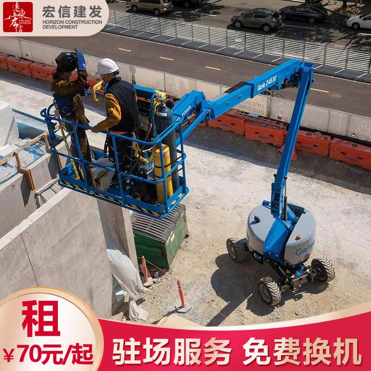 大曲堤乡高空作业车租用14米 直臂车升降机出租