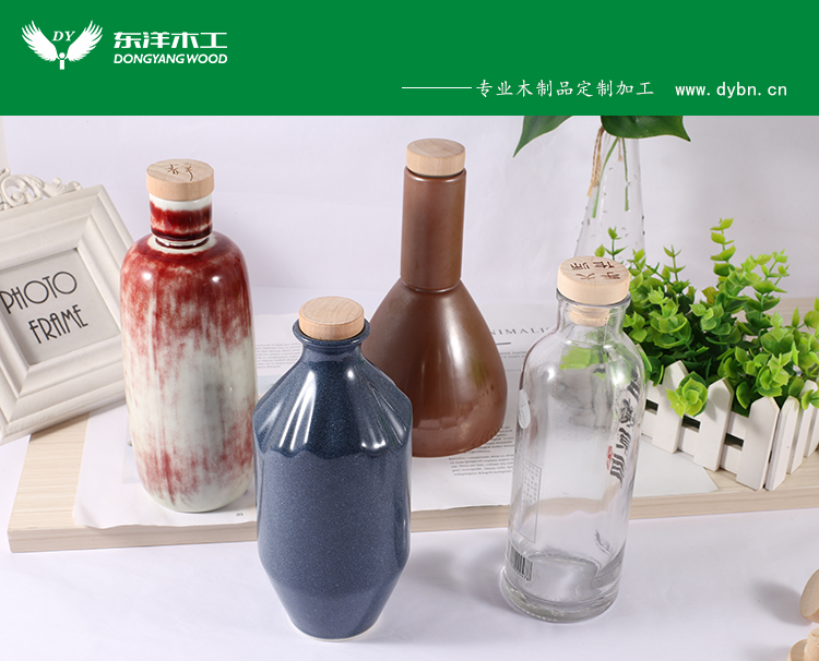 加工定制木塞红酒木塞葡萄酒瓶木塞子