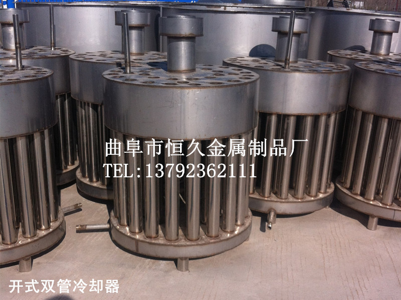 开式冷却器