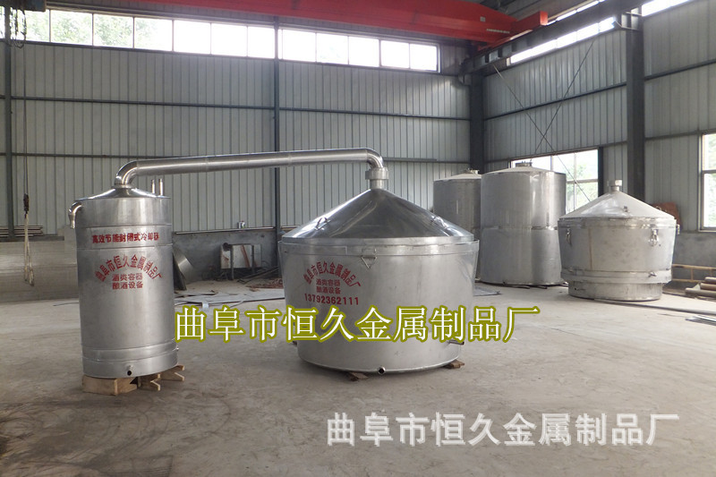 酿酒设备2500