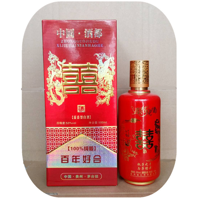 QQ图片20160603115953_副本