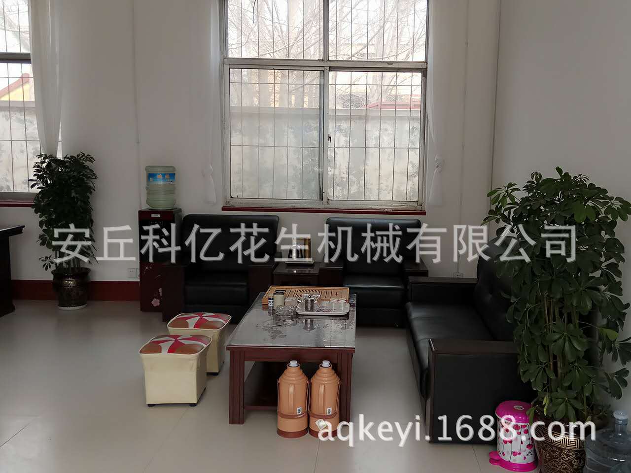 办公事2